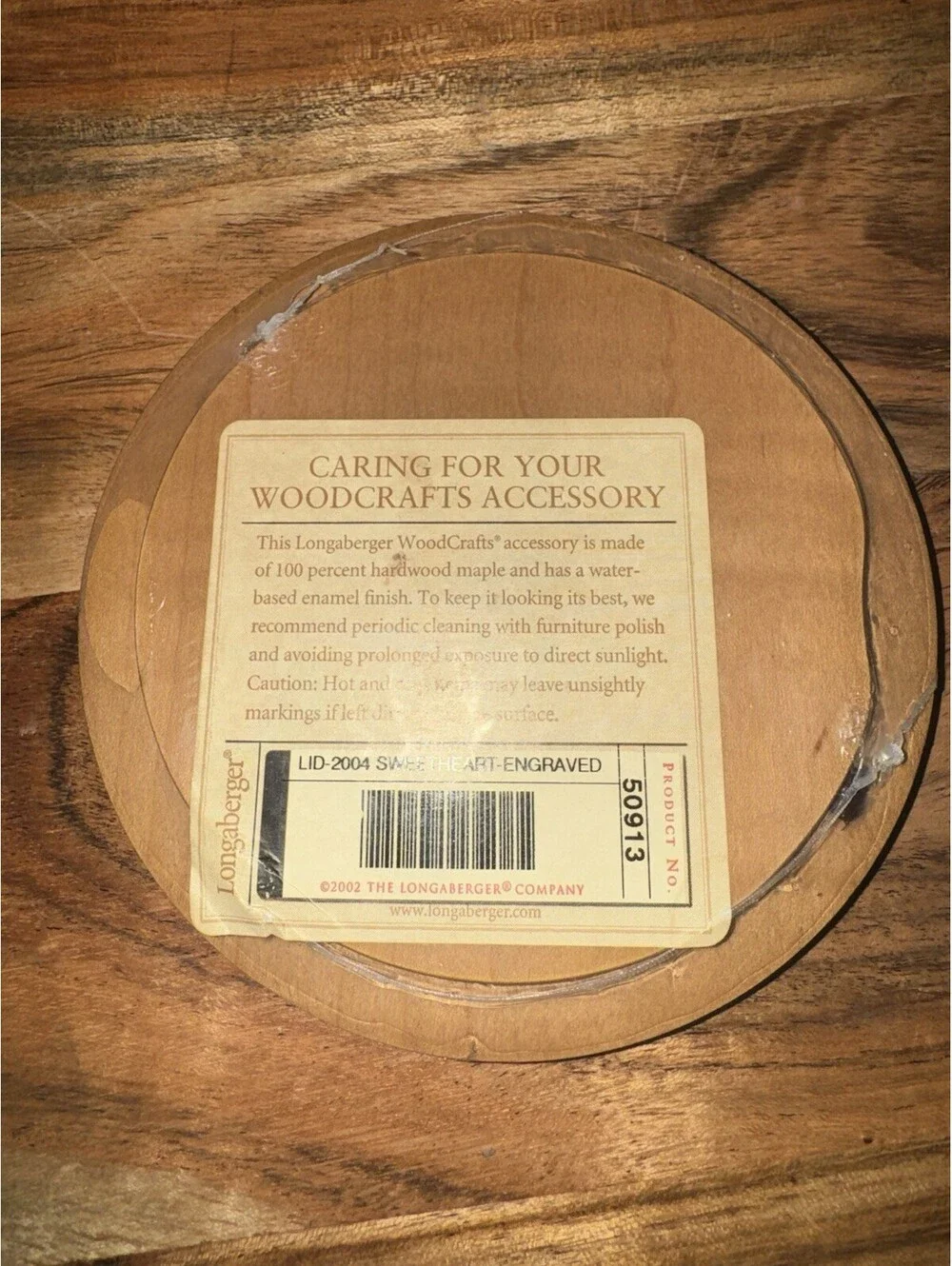Longaberger Lid for 2004 Sweetheart Basket Tournament of Roses Engraved #50913